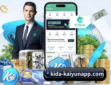 企鹅体育 APP