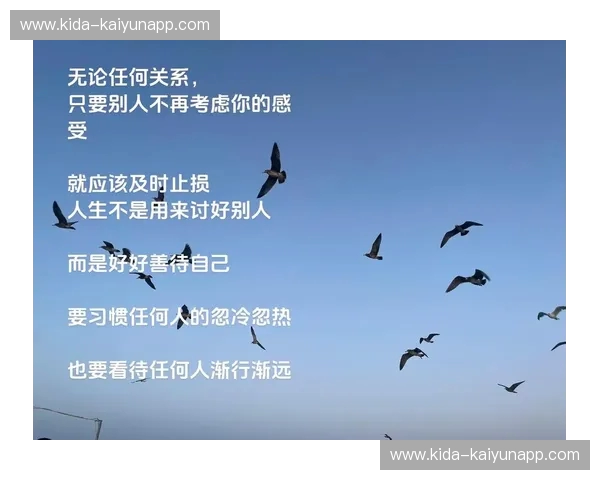 教练——点燃潜能、陪你走向更好的自己