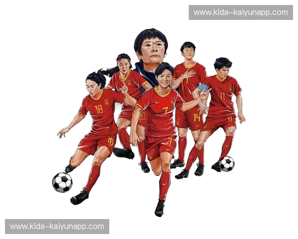 冰与火的碰撞：中国女足与芬兰女足的绿茵叙事